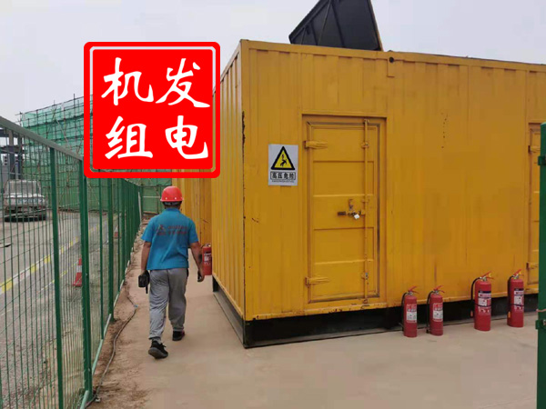 太湖出租发电机常规保养内容