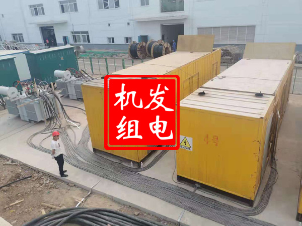 太湖发电机租赁必备常识