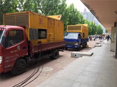 太湖发电车租赁-关于柴油发电机电压问题