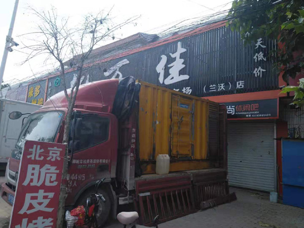 太湖出租发电机-汽油发电机油耗怎么计算