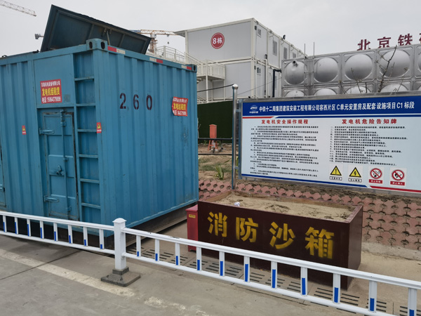 太湖如何根据标准判断电线电缆的质量?